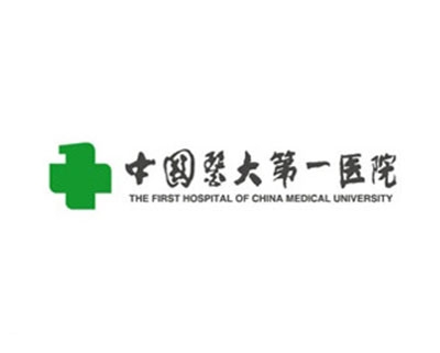 中国医cq9电子学第一医院